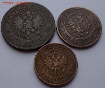 9 монет 1870-1914гг., до 31 октября 22-00 Мск - позд2