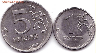Браки на 9 монетах до 4.11.16. 22-30 Мск - 5р2012м и 1р2014м смещение