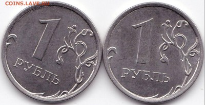 Браки на 9 монетах до 4.11.16. 22-30 Мск - 1 руб 2015м расколы (2)