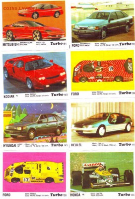 Вкладыши Turbo 73 шт. до 04.11 в 23.00 мск - IMAGE0006.JPG