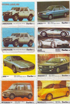 Вкладыши Turbo 73 шт. до 04.11 в 23.00 мск - IMAGE0005.JPG