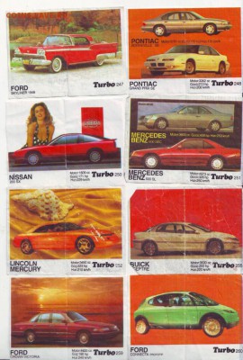 Вкладыши Turbo 73 шт. до 04.11 в 23.00 мск - IMAGE0001.JPG