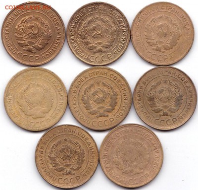 5 коп 1930г. - 8шт. до 4.11.16. 22-30 Мск - 5 коп 1930г. - 8шт. (2)