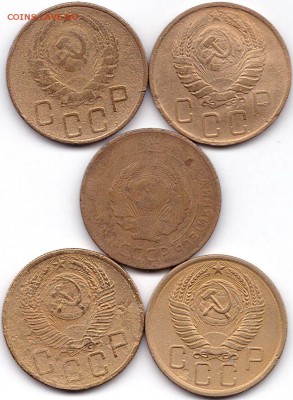 5 коп 1931-40-46-54гг до 4.11.16. 22-30 Мск - 5 коп 1931-40-46-54гг (2)