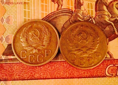 20 Копеек 1935-1936 г до 03.11.16 в 22:30 - image