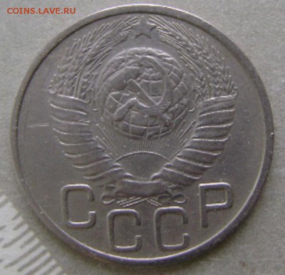 опредление разновида 20к.1948г. - DSC00441.JPG
