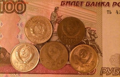 3 Копейки 5 шт.Разные 1932-1956г до 03.11.16 в 22:300 - image