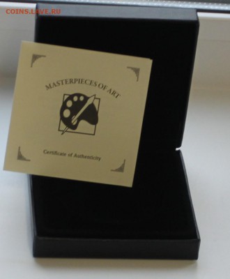 остров Кука 20$ Рождение Венеры до 02.11.16 22:00 мск - IMG_4123