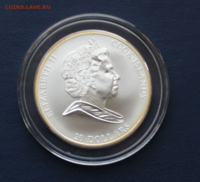 остров Кука 20$ Рождение Венеры до 02.11.16 22:00 мск - IMG_4122