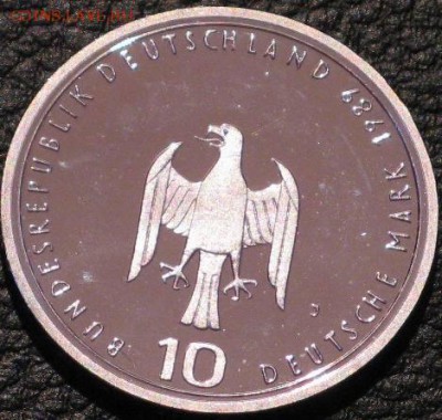 Германия 10 марок 1989 800 лет порту Гамбурга пруф - IMG_0745.JPG