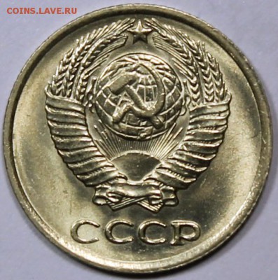 Штемпельный блеск -НЕ НАБОРНАЯ- - 10.77 аверс