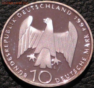 Германия 10 марок 1994 50 лет покушения на Гитлера пруф - IMG_0751.JPG