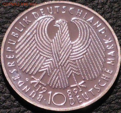 Германия 10 марок 1989 40 летие объединения земель пруф - IMG_0753.JPG
