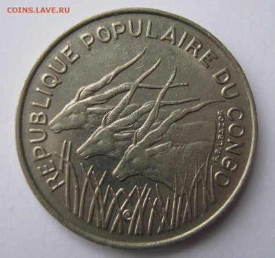 КОНГО 100 франков 1975. 2 тип. ХОРОШАЯ. 03.11.2016. - 061.JPG