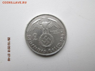2 марки 1937 г., А, старт с 1 р., до 22:оо 1 ноября - 2016-10-29 04-49-58.JPG