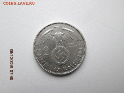 2 марки 1937 г., А, старт с 1 р., до 22:оо 1 ноября - 2016-10-29 04-49-49.JPG