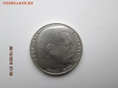 2 марки 1937 г., А, старт с 1 р., до 22:оо 1 ноября - 2016-10-29 04-49-32.JPG