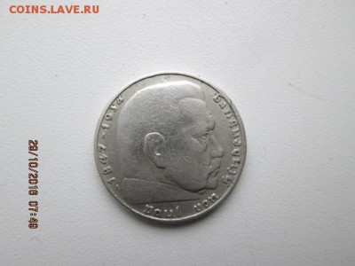 2 марки 1937 г., А, старт с 1 р., до 22:оо 1 ноября - 2016-10-29 04-49-19.JPG
