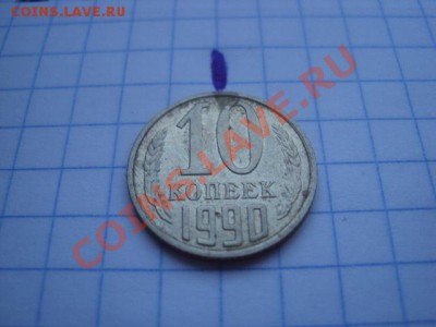 Оцените браки - DSC00640.JPG