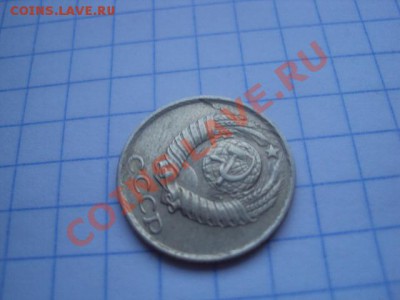 Оцените браки - DSC00638.JPG