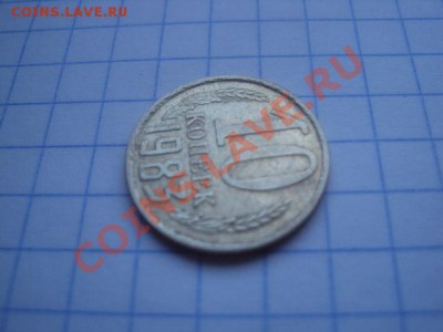 еще - DSC00637.JPG