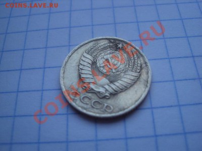 Оцените браки - DSC00636.JPG