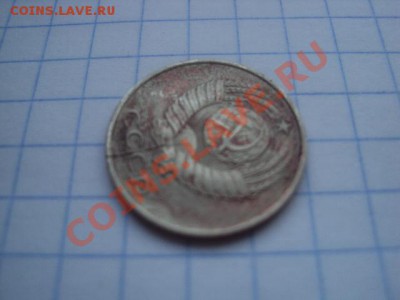 Оцените браки - DSC00634.JPG