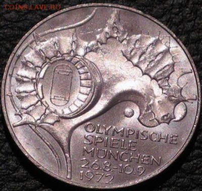 Германия 10 марок 1972 олимпиада UNC - IMG_0761.JPG