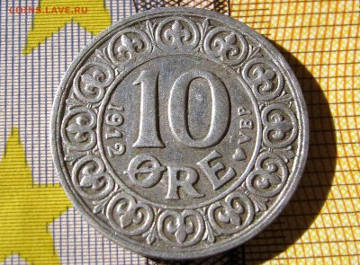 ДАНИЯ 10 эре 1912. ПОРТРЕТНАЯ. СЕРЕБРО. 03.11.2016. - 009.JPG