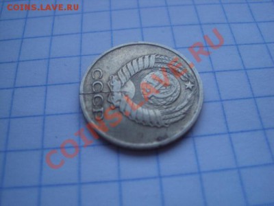 Оцените браки - DSC00632.JPG
