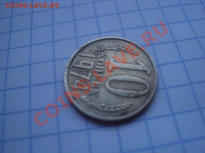 Оцените браки - DSC00631.JPG