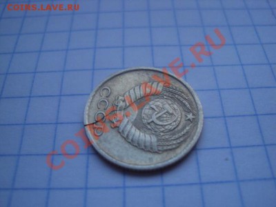 Оцените браки - DSC00628.JPG