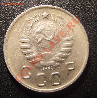 10 коп 1944г. ост шт.блеска редкопродаваемая до 26.12. 22-00 - 2010_12230022.JPG
