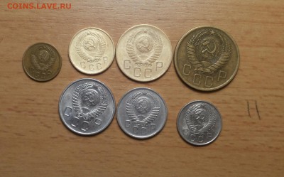 годовой комплект 1957г - 1,2,3,5,10,15,20 коп до 5.11 блиц - 1957 годовой 1 2