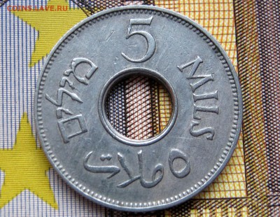 ПАЛЕСТИНА (Британский мандат) 5 милс 1935. 03.11.2016 - 058.JPG