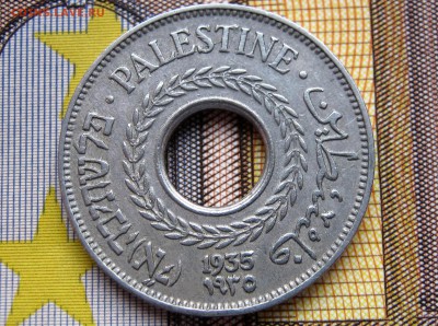 ПАЛЕСТИНА (Британский мандат) 5 милс 1935. 03.11.2016 - 062.JPG