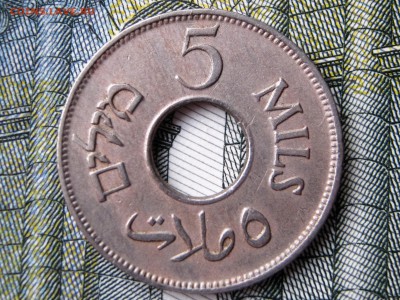 ПАЛЕСТИНА (Британский мандат) 5 милс 1927. 03.11.2016. - 055.JPG
