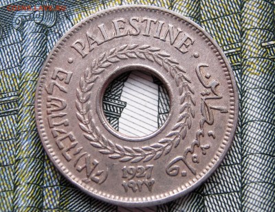 ПАЛЕСТИНА (Британский мандат) 5 милс 1927. 03.11.2016. - 057.JPG