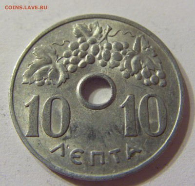 10 лепта 1964 Греция 04.11.2016 22:00 МСК - CIMG8635.JPG