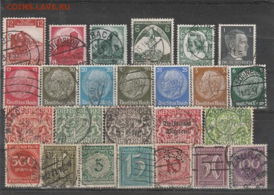 Рейх и Веймары (гаш). 1 до 30.10 в 22.00 - IMG_20161029_0001