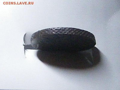 5 копеек 1784 ЕМ - IMGP4963.JPG