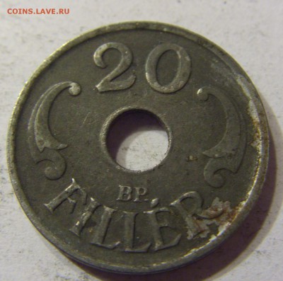 20 филлеров 1941 Венгрия 04.11.2016 22:00 МСК - CIMG5099.JPG