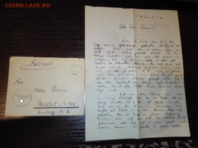 Конверты с письмами, открытки Германия 40е года, 3й рейх - IMG_20161028_233433 - копия