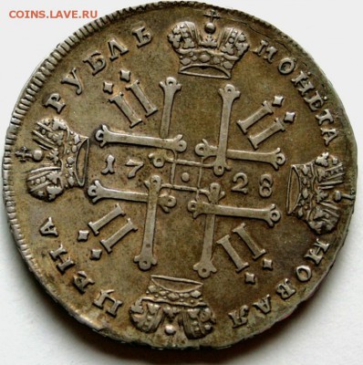 Рубль 1728 г - 1111