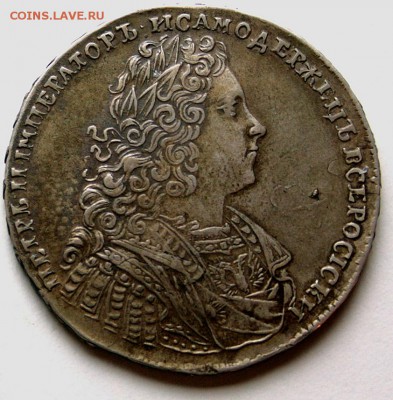 Рубль 1728 г - 111