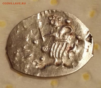 Василий 2 Бородатая голова Воин с мечом до 04-11-16 - IMG_20161029_234905