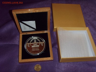 Монголия 5000 тугриков 2007, вес 155,5 гр. Оценка - SDC10070.JPG