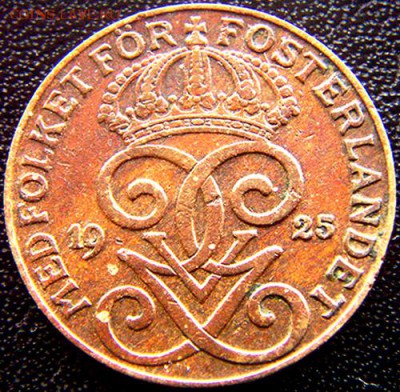 Швеция_2 эре 1925; до 30.10_22.10мск - 8662