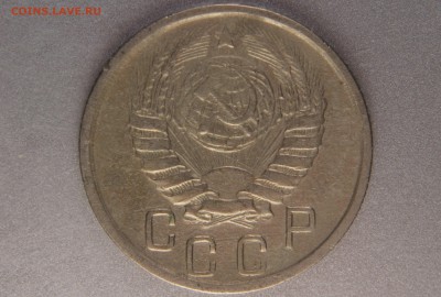 15 копеек 1944 1.1 (Ф82) до 31.10.16 22.00 мск - XK8I0006