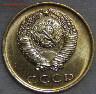 3 копейка 1965 НАБОРНАЯ до 01.11.16 (вт. 22-30) - DSC08274.JPG